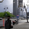 გერმანია, 2014 წელი
